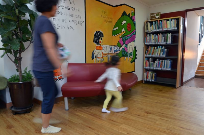 순천기적의도서관